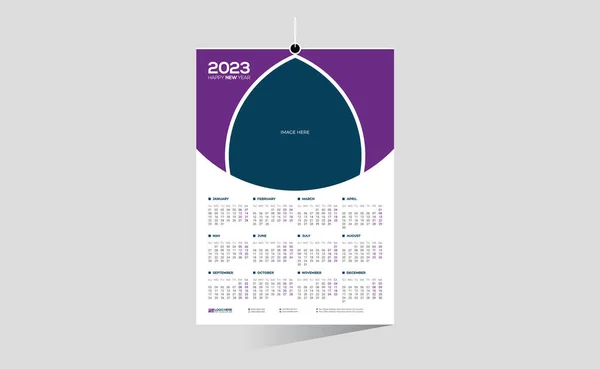 2023 Muur Vector Kalender Ontwerp — Stockvector