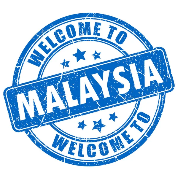 Willkommen Bei Malaysia Vektor Stempel — Stockvektor