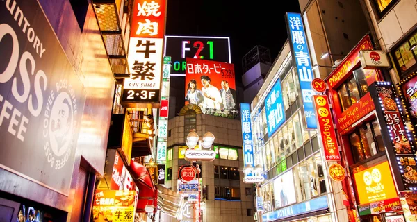 Tokio Japón Marzo 2022 Calle Neón Nocturna Distrito Shibuya —  Fotos de Stock