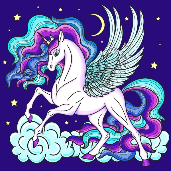 Magic rainbow unicorn. Mystical animal. Vector illustration — Stock Vector