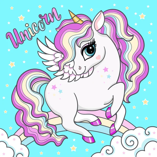 Beautiful Cute Unicorn Sky Rainbow Fantasy Animal Childrens Design Prints — Stock vektor