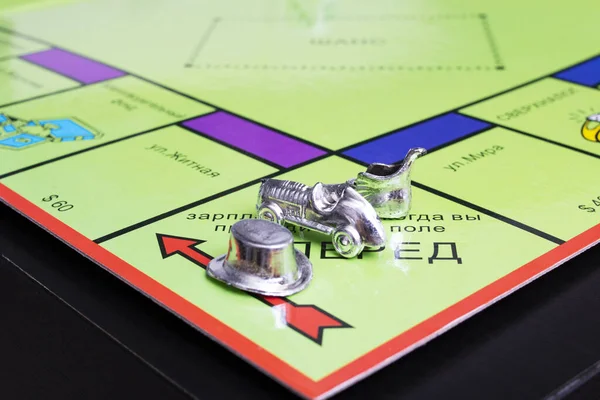 Weißrussland Novopolotsk November 2021 Monopoly Spiel Hautnah — Stockfoto