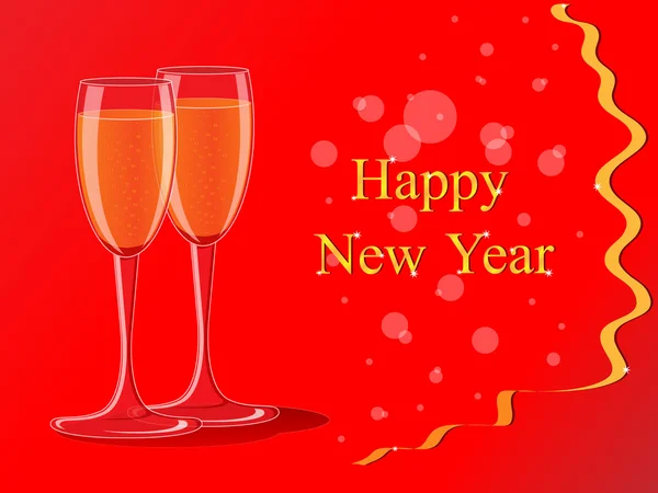 Yeni yıl tebrik kartı.