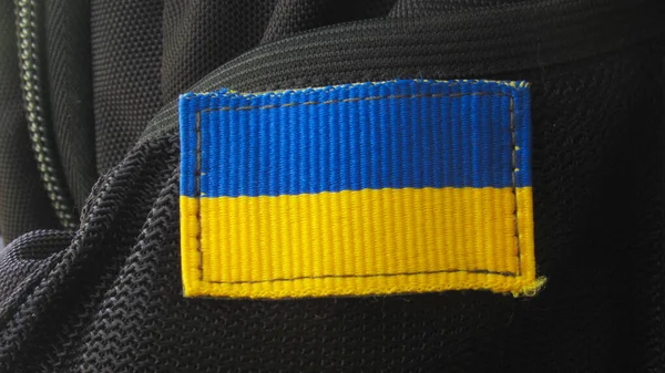 Ukraina Flagga Ryggsäck — Stockfoto