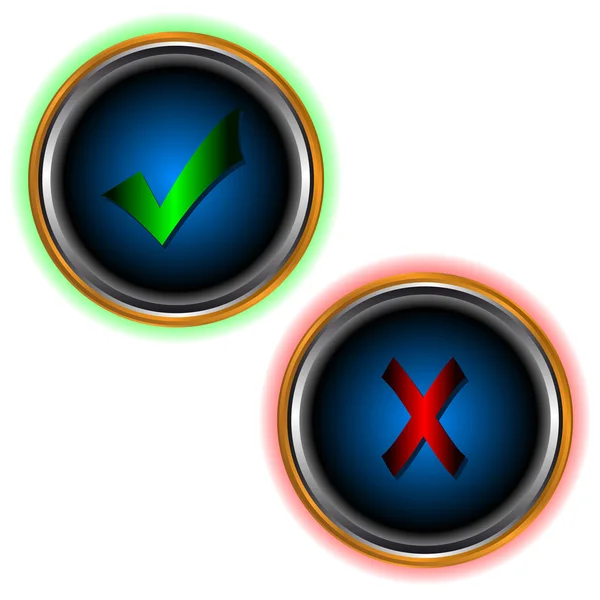 Buttons yes and no — Stock Vector