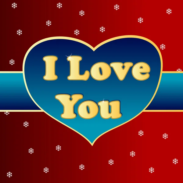 I love you — Stock Vector