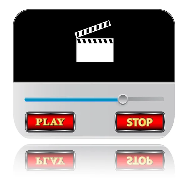 Media player — Stock Vector