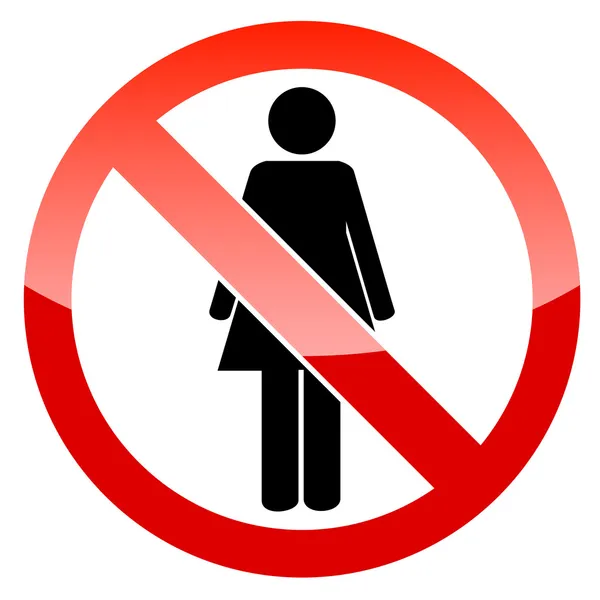 No woman icon — Stock Vector