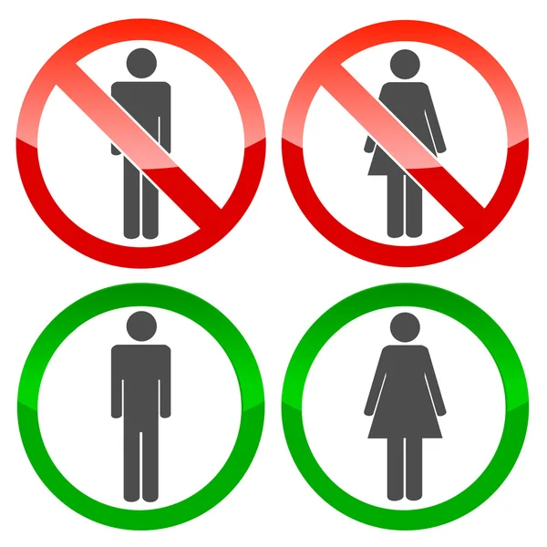 Logo hommes et femmes — Image vectorielle