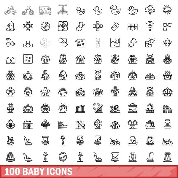 Set di 100 icone per bambini, stile contorno — Vettoriale Stock