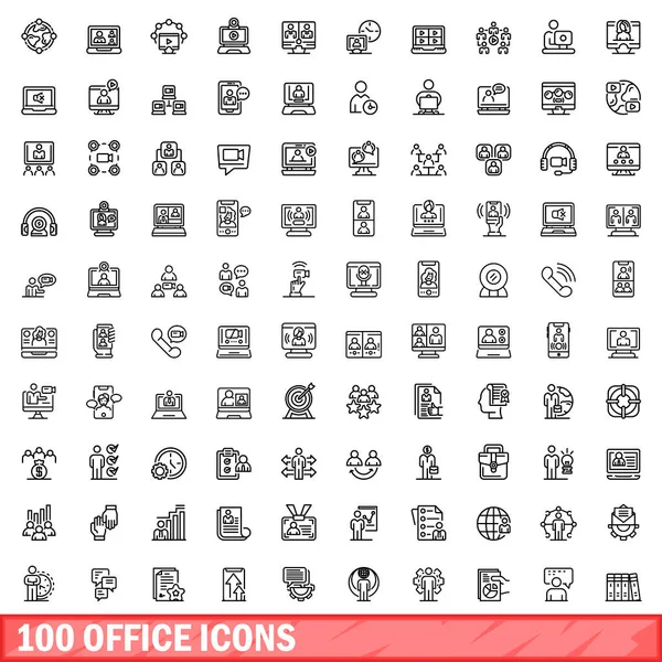 Conjunto de 100 iconos de oficina, estilo de esquema — Vector de stock