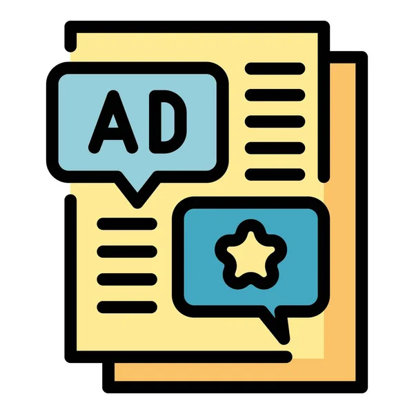 Advertentie in krant pictogram kleur overzicht vector — Stockvector