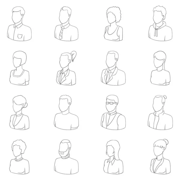 Conjunto de iconos de diferentes personas — Archivo Imágenes Vectoriales