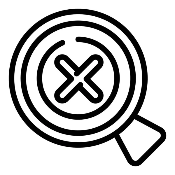 Disclaimer magnifier icon outline vector. Document contract — Vetor de Stock