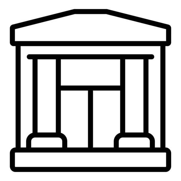 Building bank icon outline vector. Financial house — Stok Vektör