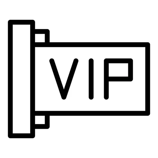 Vip customer icon outline vector. Service program — Stock Vector