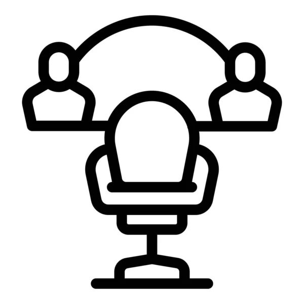 Vacancy job icon outline vector. Hiring post —  Vetores de Stock