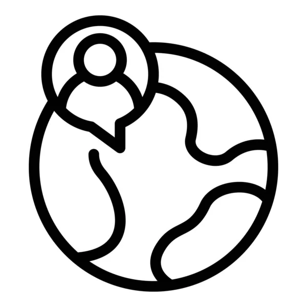 Global vacant job icon outline vector. Team post — стоковый вектор