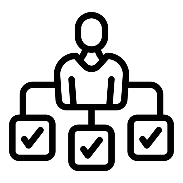 Company vacancy icon outline vector. Job hr — Stok Vektör