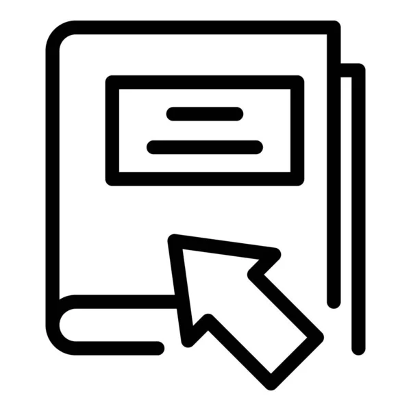 Find digital book icon outline vector. Study education — Stockový vektor