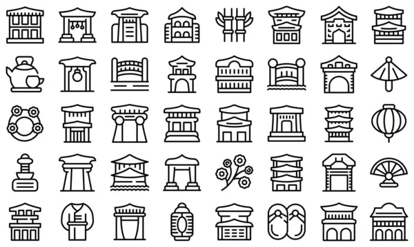 Kyoto icons set outline vector. Architecture real — стоковый вектор