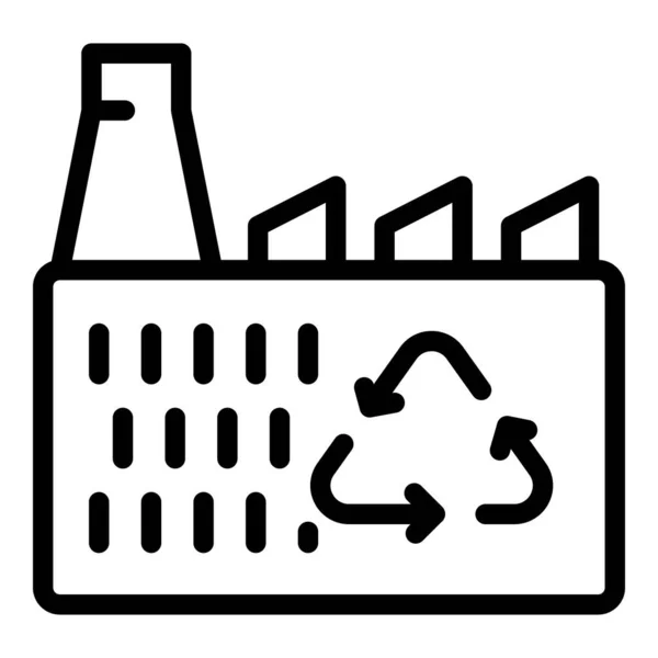 Cuadro de basura icono contorno vector. Depósito de residuos — Vector de stock