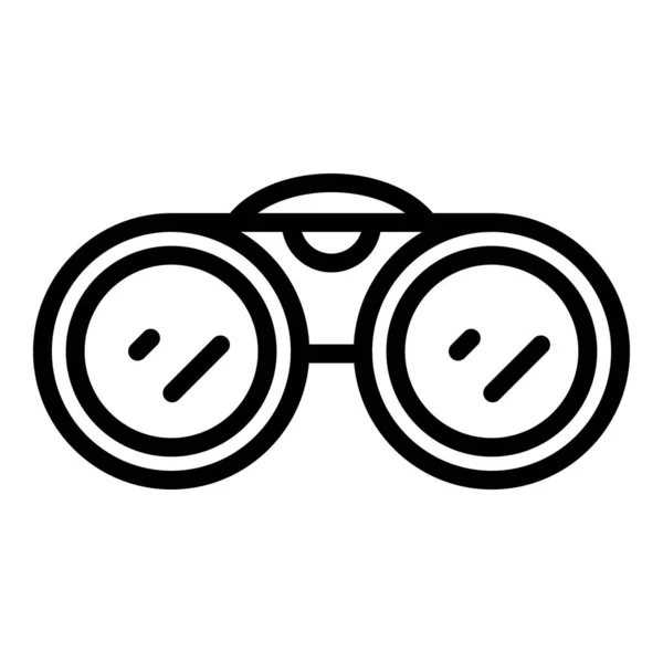Vektor osnovy ikon pěších dalekohledů. Procházka — Stockový vektor
