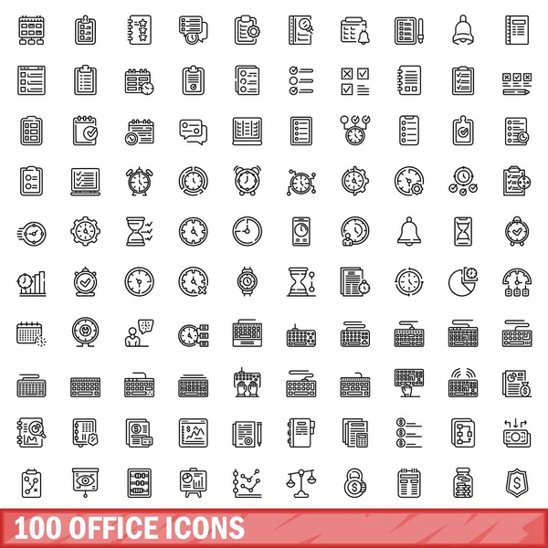 100 办公室图标集，大纲样式 — 图库矢量图片