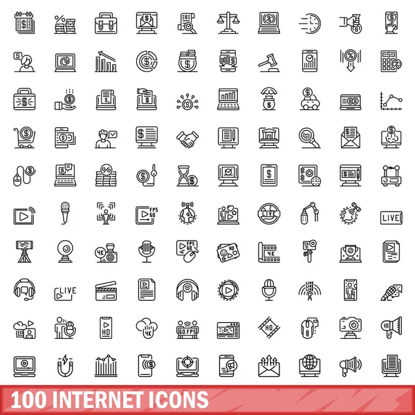 100 인터넷 아이콘 세트, 윤곽선 스타일 — 스톡 벡터