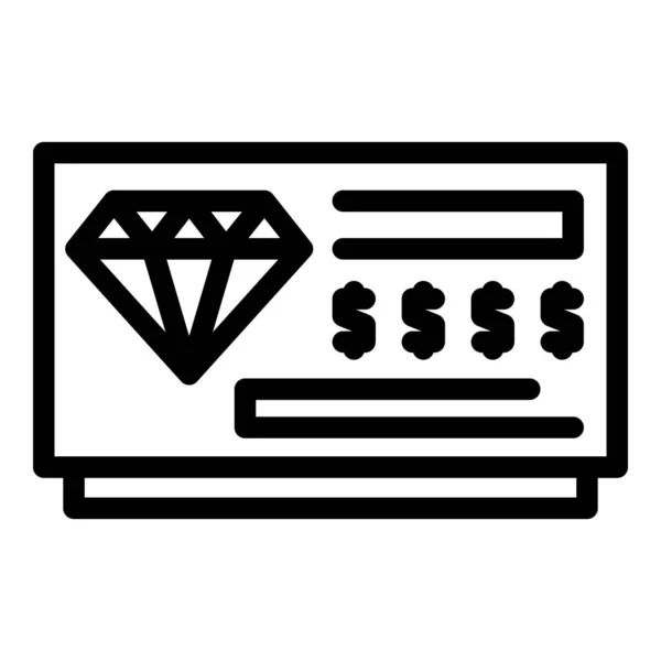 Icono de premio diamante contorno vector. Caja de dibujo — Vector de stock