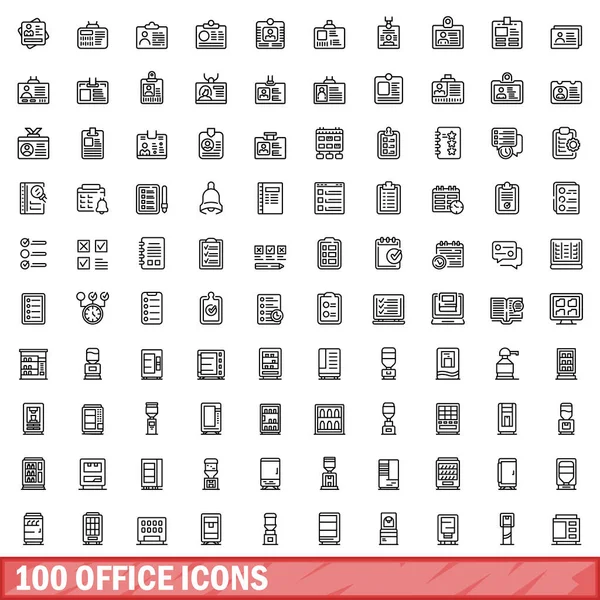 100 办公室图标集，大纲样式 — 图库矢量图片