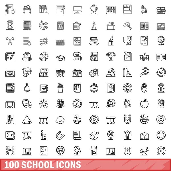 Набор из 100 школьных икон, стиль набросков — стоковый вектор