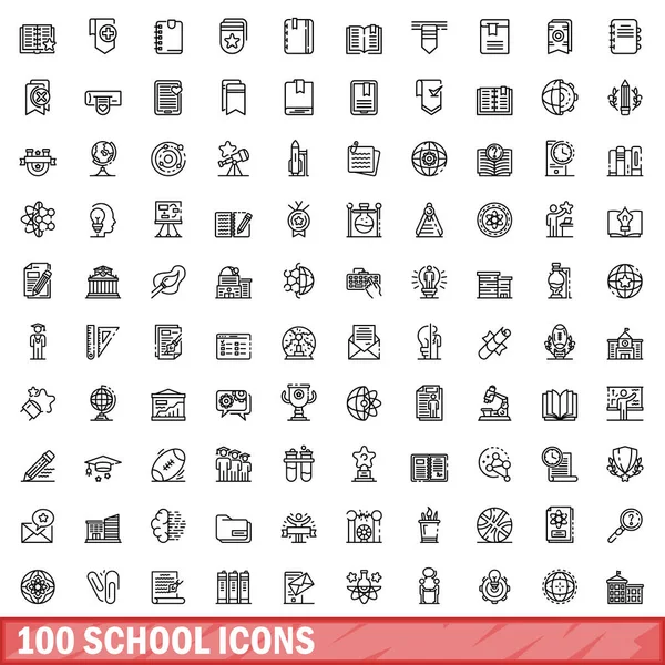Набор из 100 школьных икон, стиль набросков — стоковый вектор