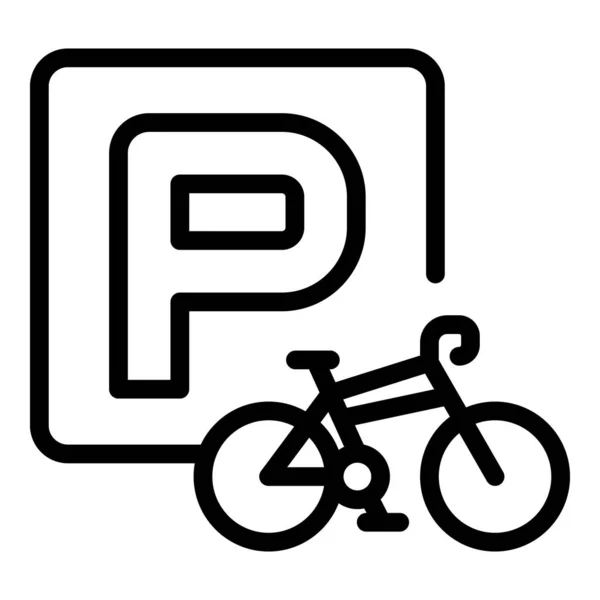 Велосипедный вектор значка парковки. Транспортная зона — стоковый вектор