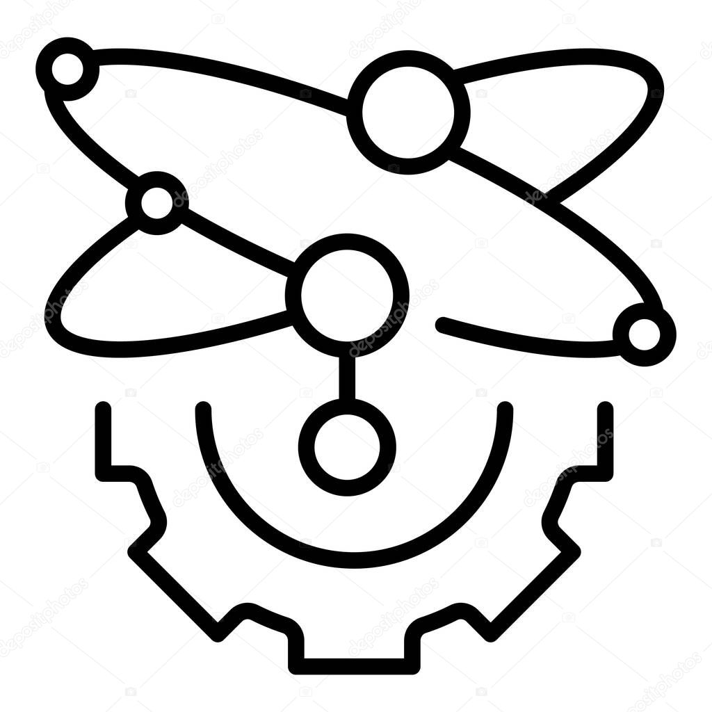 Marketing gear icon outline vector. Work process