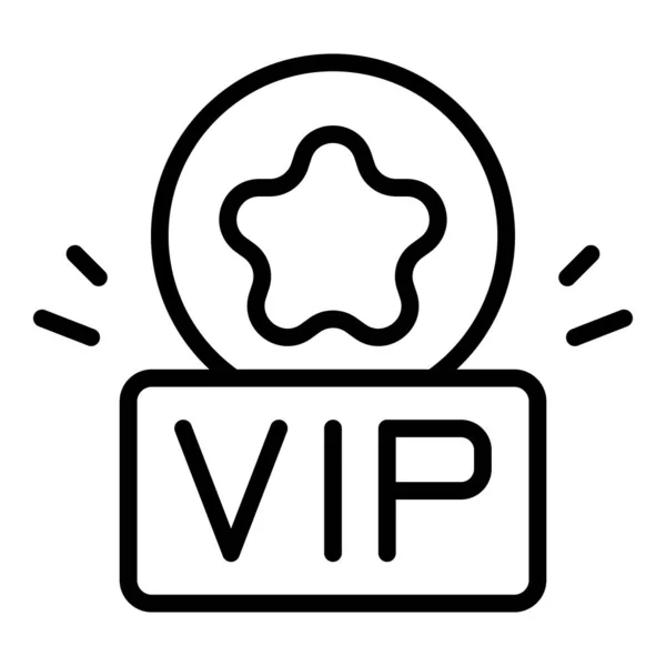 Vip Globus Icon Outline Vektor. Vip-Party — Stockvektor