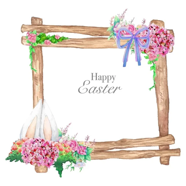 Watercolor Wooden Frame Spring Easter Decoration Vector Illustration — Stock Vector