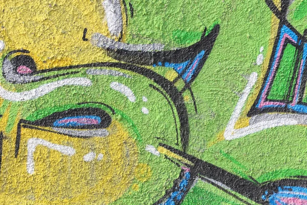 Γκράφιτι στον τοίχο — Φωτογραφία Αρχείου