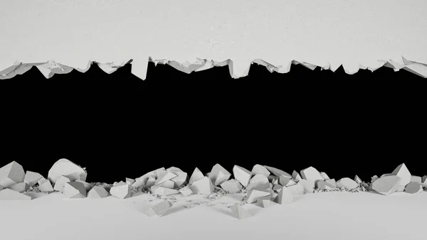 Lacuna Uma Parede Branca Horizontalmente Ilustração — Fotografia de Stock
