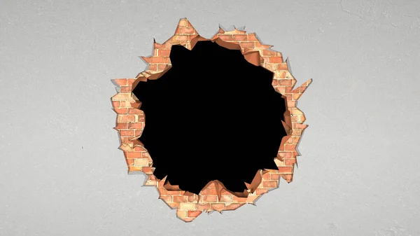 Ρήγμα Τοίχο Από Τούβλα Καλυμμένο Γύψο Σχήμα Κύκλου Εικονογράφηση — Φωτογραφία Αρχείου