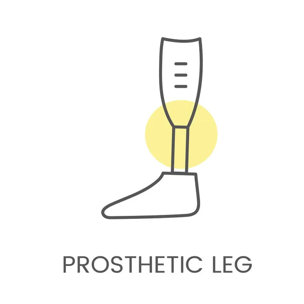 Ikona Wektora Protezy Nogi — Wektor stockowy
