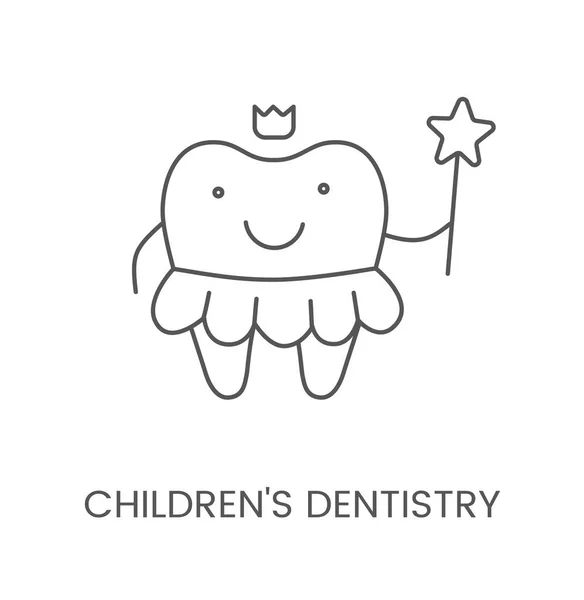 Liniowa Ikona Dziecięca Stomatologia Ilustracja Wektora Dla Kliniki Dentystycznej — Wektor stockowy