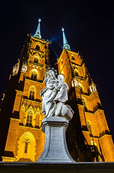 Kathedrale des hl. Johannes des Täufers — Stockfoto