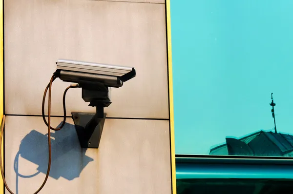 CCTV watching — Stock Photo, Image