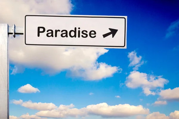 Paradise way — Stock Photo, Image