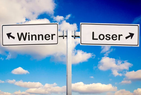 Vítěz nebo poražený — Stock fotografie