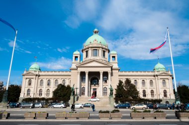Serbian parlament clipart