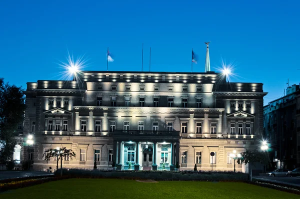 Belgrad Parlamentosu — Stok fotoğraf