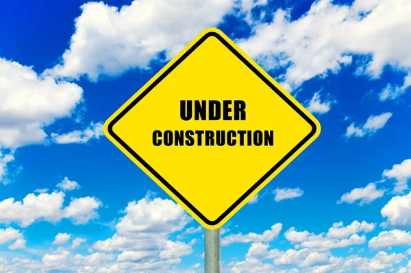 Under construction — Stock Photo, Image