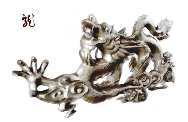 Caligrafía de tinta de dragón para el año del dragón — Foto de Stock